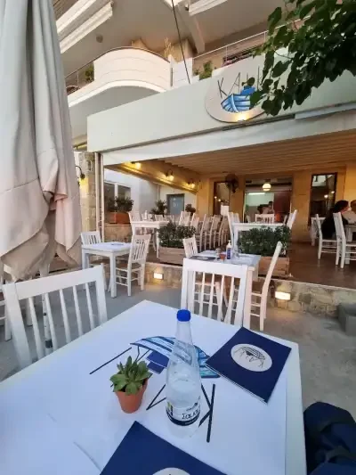 ΤΟ ΚΑΪΚΙ ΕΕ – ΕΣΤΙΑΤΟΡΙΟ ΘΑΛΑΣΣΙΝΩΝ ΤΟ ΚΑΪΚΙ – ΝΕΑ ΧΩΡΑ ΧΑΝΙΩΝ