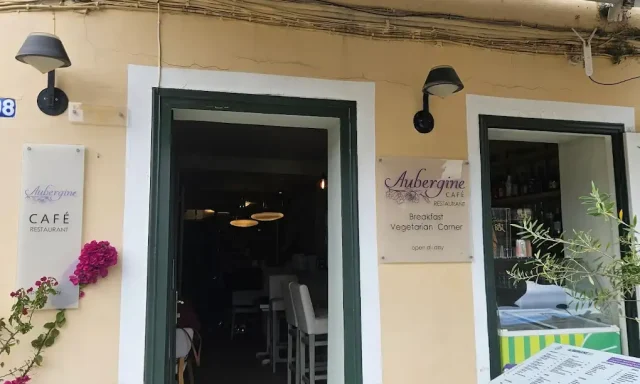ΔΕΛΛΗ ΚΩΝΣΤΑΝΤΩ – AUBERGINE CAFE RESTAURANT – VEGETERIAN AND VEGAN RETAURANT – ΕΣΤΙΑΤΟΡΙΟ – ΚΕΡΚΥΡΑ