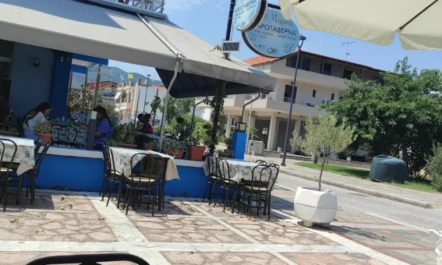 ΒΟΥΛΓΑΡΑΚΗ ΜΑΡΙΑ – RESTAYRANT GRILL MARIO – ΠΑΡΑΘΑΛΑΣΣΙΟ ΕΣΤΙΑΤΟΡΙΟ – AΣΠΡΟΒΑΛΤΑ ΘΕΣΣΑΛΟΝΙΚΗ