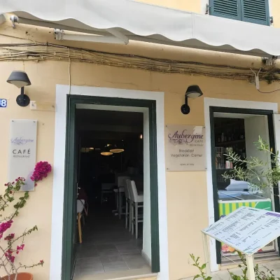 ΔΕΛΛΗ ΚΩΝΣΤΑΝΤΩ – AUBERGINE CAFE RESTAURANT – VEGETERIAN AND VEGAN RETAURANT – ΕΣΤΙΑΤΟΡΙΟ – ΚΕΡΚΥΡΑ
