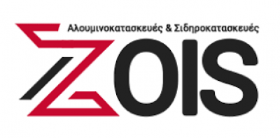 ΖΩΗΣ ΕΥΑΓΓΕΛΟΣ- ZOIS ΑΛΟΥΜΙΝΙΑ & ΣΙΔΗΡΟΚΑΤΑΣΚΕΥΕΣ- ΑΛΟΥΜΙΝΟΚΑΤΑΣΚΕΥΕΣ ΗΛΙΟΥΠΟΛΗ ΑΤΤΙΚΗΣ