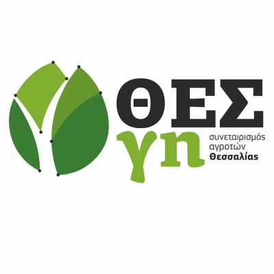 ΘΕΣ ΓΗ – ΑΓΡΟΤΙΚΟΣ ΣΥΝΕΤΑΙΡΙΣΜΟΣ ΘΕΣΣΑΛΙΑΣ -ΜΕΛΙΣΣΟΧΩΡΙ ΛΑΡΙΣΑ