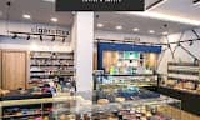 ΚΩΝΣΤΑΝΤΙΝΙΔΗΣ – ΑΣΒΕΣΤΑΣ ΚΑΙ ΣΙΑ Ε.Ε  – MY DAY COFFEE AND SWEETS – ΝΕΑ ΜΟΥΔΑΝΙΑ ΧΑΛΚΙΔΙΚΗ