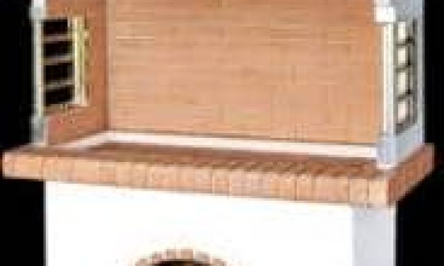 ΒΡΑΓΑΛΗΣ ΧΑΡΗΣ – SXISTOLITHOS – ΨΗΣΤΑΡΙΕΣ ΤΖΑΚΙΑ – ΕΔΕΣΣΑ ΠΕΛΛΑΣ