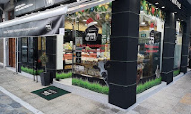 ΜΑΝΟΥΣΗΣ MEATHOUSE E.E – ΜΑΝΟΥΣΗΣ MEAT HOUSE – ΚΡΕΟΠΩΛΕΙΟ ΝΤΕΛΙΚΑΤΕΣΣΕΝ  ΠΕΤΡΟΥΠΟΛΗ ΑΤΤΙΚΗΣ