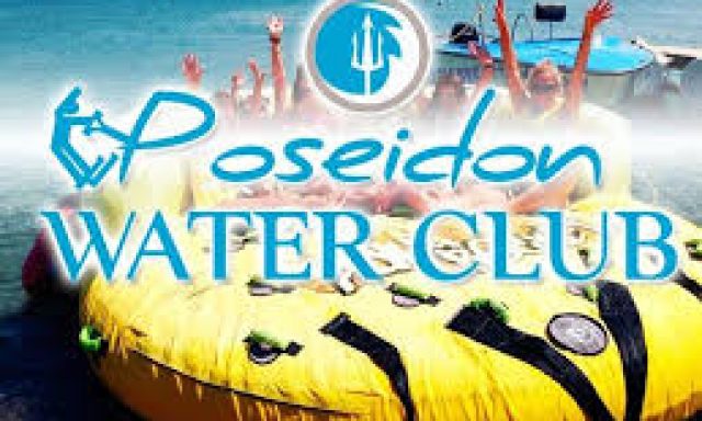 ΔΙΑΜΑΝΤΗΣ ΔΙΑΜΑΝΤΗΣ – WATER CLUB POSEIDON ΕΝΟΙΚΙΑΣΕΙΣ ΣΚΑΦΩΝ – ΚΕΦΑΛΟΣ ΚΩΣ