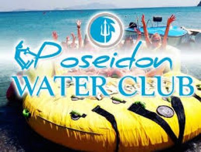 ΔΙΑΜΑΝΤΗΣ ΔΙΑΜΑΝΤΗΣ – WATER CLUB POSEIDON ΕΝΟΙΚΙΑΣΕΙΣ ΣΚΑΦΩΝ – ΚΕΦΑΛΟΣ ΚΩΣ