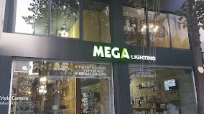 ΜΑΜΕΤ EΦΕΝΤΗ ΙΣΜΕΤ – ΜΕGA LIGHTING – ΚΑΤΑΣΤΗΜΑ ΗΛΕΚΤΡΟΝΙΚΟΥ ΥΛΙΚΟΥ – ΞΑΝΘΗ