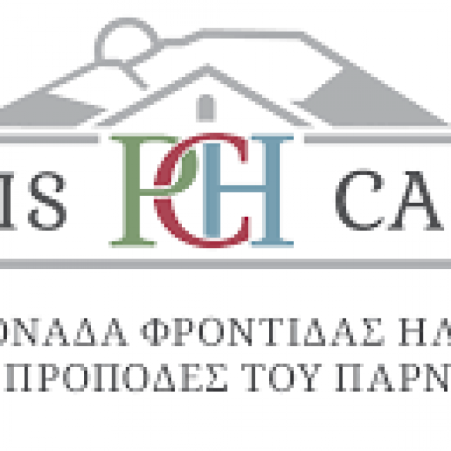 POLATSIDIS CARE HOUSE – ΜΟΝΑΔΑ ΦΡΟΝΤΙΔΑΣ ΗΛΙΚΙΩΜΕΝΩΝ – ΟΙΚΟΣ ΕΥΓΗΡΙΑΣ – ΑΜΦΙΚΛΕΙΑ ΦΘΙΩΤΙΔΑΣ
