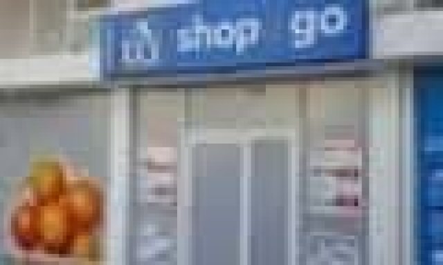 ΜΑΚΟΣ ΣΠΥΡΙΔΩΝ – ΣΟΥΠΕΡ ΜΑΡΚΕΤ – ΑΒ SHOP AND GO – ΜΑΡΟΥΣΙ ΑΤΤΙΚΗ