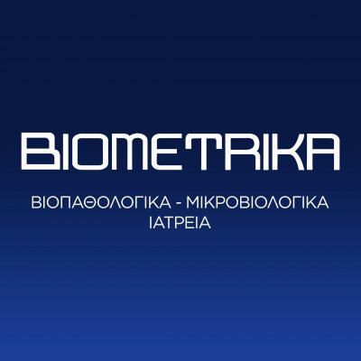ΑΡΓΥΡΟΠΟΥΛΟΥ ΑΝΑΣΤΑΣΙΑ – ΒΙΟΠΑΘΟΛΟΓΙΚΟ ΜΙΚΡΟΒΙΟΛΟΓΙΚΟ ΕΡΓΑΣΤΗΡΙΟ BIOMETRIKA – ΚΙΒΕΡΙ – ΑΣΤΡΟΣ ΚΥΝΟΥΡΙΑΣ ΑΡΚΑΔΙΑ – ΑΡΓΟΣ ΑΡΓΟΛΙΔΑ