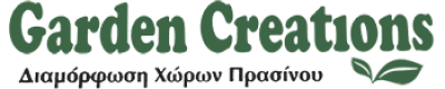 ΜΑΥΡΟΜΜΑΤΗΣ ΠΑΝΑΓΙΩΤΗΣ – GARDEN CREATIONS – ΚΑΤΑΣΚΕΥΕΣ ΚΗΠΩΝ – ΝΑΞΟΣ ΚΥΚΛΑΔΕΣ