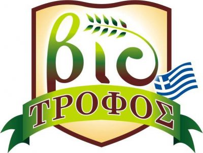 ΓΑΝΙΤΙΔΟΥ Ε ΚΑΙ ΣΙΑ ΕΕ – ΒΙΟΤΡΟΦΟΣ – ΕΛΛΗΝΙΚΑ ΒΙΟΛΟΓΙΚΑ ΖΥΜΑΡΙΚΑ – ΠΑΡΑΔΟΣΙΑΚΑ ΒΙΟΛΟΓΙΚΑ ΖΥΜΑΡΙΚΑ – ΘΕΣΣΑΛΟΝΙΚΗ