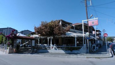 ΖΑΦΕΙΡΟΥΔΗΣ ΜΑΡΙΟΣ – ΕΣΤΙΑΤΟΡΙΟ ΤΑ ΤΡΙΑ ΣΚΑΛΟΠΑΤΙΑΣ – TA TRIA SKALOPATIA RESTAURANT – ΤΑΒΕΡΝΑ ΝΙΚΗΤΗ ΧΑΛΚΙΔΙΚΗΣ