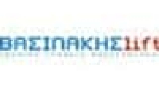 ΒΑΣΙΛΑΚΗΣ ΓΕΩΡΓΙΟΣ – VASILAKIS LIFT ΤΕΧΝΙΚΟ ΓΡΑΦΕΙΟ ΑΝΕΛΚΥΣΤΗΡΩΝ ΠΑΤΡΑ ΑΧΑΪΑΣ