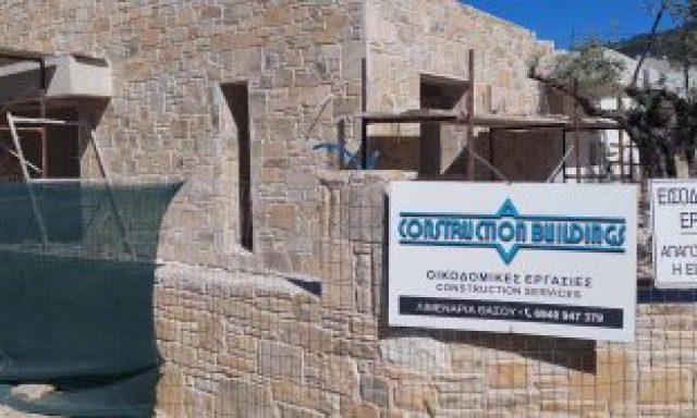 VLASHI ANDI SKENDER – VLASHI CONSTRUCTION – ΚΑΤΑΣΚΕΥΑΣΤΙΚΗ ΕΤΑΙΡΕΙΑ – ΛΙΜΕΝΑΡΙΑ ΘΑΣΟΣ ΚΑΒΑΛΑΣ