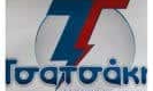 ΤΣΑΤΣΑΚΗΣ ΓΕΩΡΓΙΟΣ – ERGO ENERGY – ΦΩΤΟΒΟΛΤΑΙΚΑ – ΗΛΕΚΤΡΟΛΟΓΙΚΕΣ ΕΓΚΑΤΑΣΤΑΣΕΙΣ – ΗΡΑΚΛΕΙΟ ΚΡΗΤΗΣ