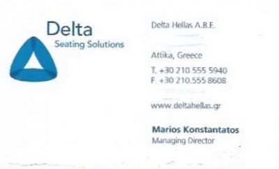 ΔΕΛΤΑ ΕΛΛΑΣ ΑΒΕ – DELTA ΚΑΘΙΣΜΑΤΑ ΓΡΑΦΕΙΟΥ – ΕΠΙΠΛΑ – ΜΑΝΔΡΑ ΑΤΤΙΚΗ