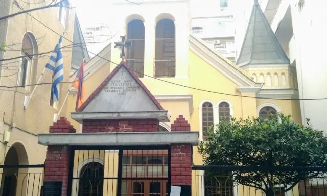 ΙΕΡΟΣ ΝΑΟΣ ΠΑΝΑΓΙΑΣ ΘΕΟΤΟΚΟΥ ΤΩΝ ΟΡΘΟΔΟΞΩΝ ΑΡΜΕΝΙΩΝ ΘΕΣΣΑΛΟΝΙΚΗΣ – ΕΚΚΛΗΣΙΑ – ΑΡΜΕΝΙΚΟ ΠΟΛΙΤΙΣΤΙΚΟ ΚΑΙ ΠΝΕΥΜΑΤΙΚΟ ΚΕΝΤΡΟ – ΘΕΣΣΑΛΟΝΙΚΗ