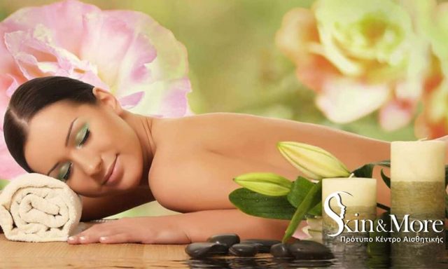 ΜΩΡΕ ΚΩΝΣΤΑΝΤΙΝΑ – SKIN AND MORE – ΚΕΝΤΡΟ ΑΙΣΘΗΤΙΚΗΣ – ΑΘΗΝΑ ΓΚΥΖΗ ΑΤΤΙΚΗΣ