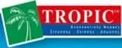 TROPIC – ΝΙΚΟΛΑΚΑΚΗ ΚΑΙ ΣΙΑ ΟΕ ΣΥΣΤΗΜΑΤΑ ΣΚΙΑΣΗΣ – ΤΕΝΤΕΣ ΝΕΡΙΑΝΑ ΧΑΝΙΑ ΚΡΗΤΗΣ
