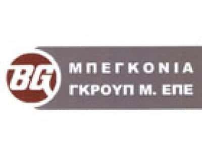 ΜΠΕΓΚΟΝΙΑ ΓΚΡΟΥΠ Μ. ΕΠΕ. – ΕΜΠΟΡΙΟ ΔΙΑΝΟΜΕΣ ΑΠΟΘΗΚΕΥΣΗ ΕΜΠΟΡΕΥΜΑΤΩΝ & ΤΡΟΦΙΜΩΝ ΚΑΒΑΛΑ
