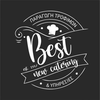 BEST NEW CATERING – ΕΤΑΙΡΕΙΑ CATERING ΑΛΕΞΑΝΔΡΟΥΠΟΛΗ –  ΑΛΕΞΑΝΔΡΟΥΠΟΛΗ ΕΒΡΟΥ