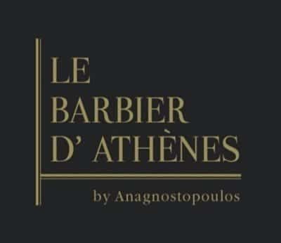 ΑΝΑΓΝΩΣΤΟΠΟΥΛΟΣ ΑΓΓΕΛΟΣ – LE BARBIER D’ATHENES – ΚΟΥΡΕΙΟ – ΝΕΑ ΦΙΛΑΔΕΛΦΕΙΑ ΑΤΤΙΚΗΣ