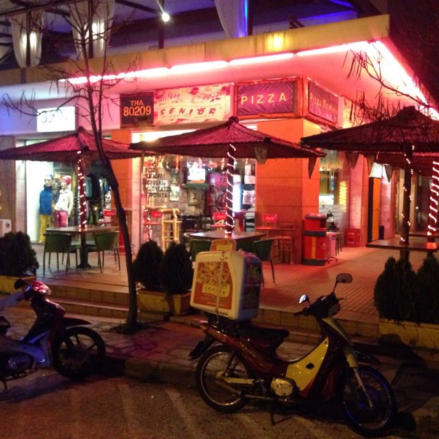 SENIOR PIZZA ALL METRO – ΠΙΤΣΑΡΙΑ – ΚΑΣΤΟΡΙΑ