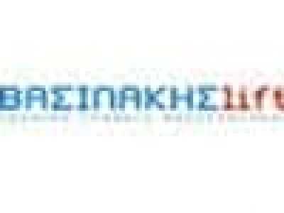ΒΑΣΙΛΑΚΗΣ ΓΕΩΡΓΙΟΣ – VASILAKIS LIFT ΤΕΧΝΙΚΟ ΓΡΑΦΕΙΟ ΑΝΕΛΚΥΣΤΗΡΩΝ ΠΑΤΡΑ ΑΧΑΪΑΣ