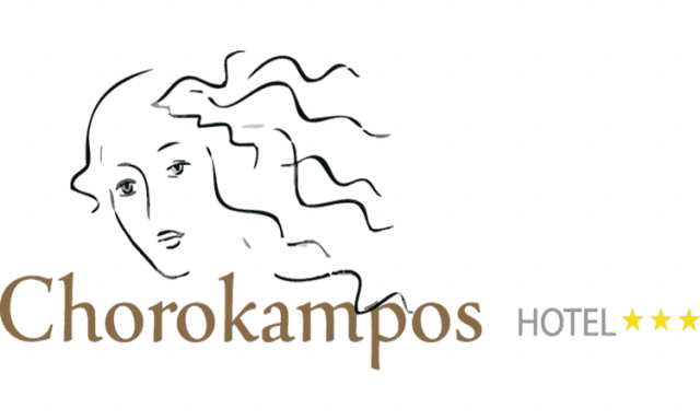 CHOROKAMPOS – ΦΡΙΛΙΓΚΟΣ ΛΑΜΠΡΟΣ- ΞΕΝΟΔΟΧΕΙΑ ΚΥΘΗΡΑ