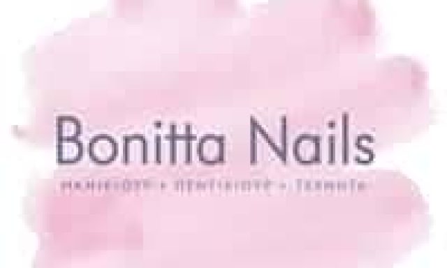 BONNITTA NAILS – ΓΑΛΑΝΟΜΑΤΗ ΒΑΡΒΑΡΑ