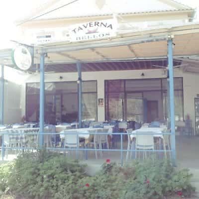 ΠΑΠΟΥΤΣΗΣ ΔΗΜΗΤΡΙΟΣ – TAVERNA BELLOS ΤΑΒΕΡΝΑ ΚΑΣΤΟΣ ΛΕΥΚΑΔΑΣ