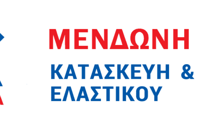 ΒΙΕΛ – ΜΕΝΔΩΝΗ Ο.Ε. ΒΙΟΜΗΧΑΝΙΚΑ ΕΛΑΣΤΙΚΑ ΤΑΥΡΟΣ ΑΤΤΙΚΗ