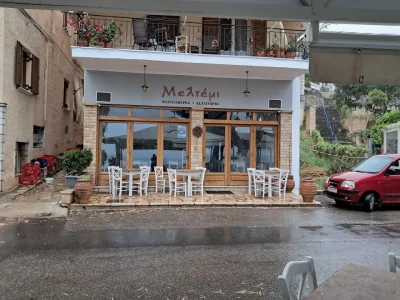 ΚΟΣΣΙΔΑΣ ΙΩΑΝΝΗΣ – ΤΟ ΜΕΛΤΕΜΙ – ΨΑΡΟΤΑΒΕΡΝΑ – ΜΟΝΑΣΤΗΡΑΚΙ ΕΥΠΑΛΙΟΝ ΦΩΚΙΔΟΣ
