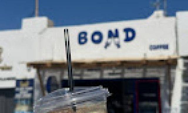 Δ.Μ ΒΕΡΟΝΗΣ Ε.Ε – BOND GRAB & GO JUICE BAR – KΑΦΕΤΕΡΙΑ – ΜΥΚΟΝΟΣ
