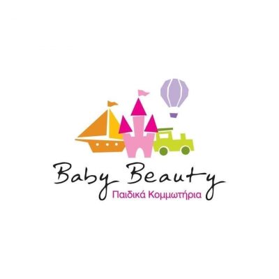 BABY BEAUTY ΓΛΥΦΑΔΑ – ΑΝΔΡΩΝΗ ΕΛΕΝΗ – ΠΑΙΔΙΚΑ ΚΟΜΜΩΤΗΡΙΑ ΓΛΥΦΑΔΑ