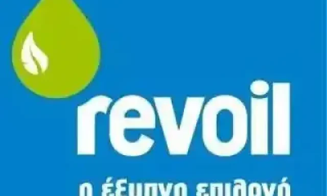 REVOIL – ΚΑΤΡΗΣ Α.Ε – ΠΡΑΤΗΡΙΟ ΥΓΡΩΝ ΚΑΥΣΙΜΩΝ – ΚΑΛΥΜΝΟΣ ΔΩΔΕΚΑΝΗΣΩΝ