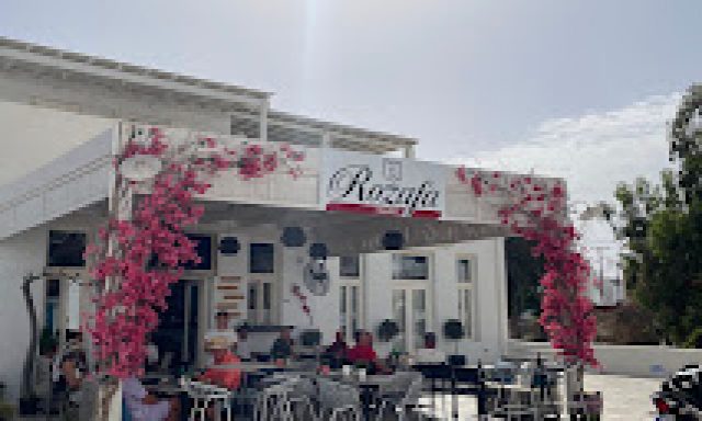 ΖΑΛΛΙ ΓΙΕΤΑ ΝΤΟΤΣ – ROZAFA BRUNCH AND COFFEE – ΚΑΦΕΤΕΡΙΑ – ΝΑΞΟΣ