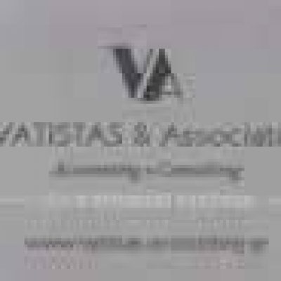 ΒΑΤΙΣΤΑΣ & ΣΥΝΕΡΓΑΤΕΣ ΛΟΓΙΣΤΙΚΗ Α.Ε. – VATISTAS ACCOUNTING SA – ΛΟΓΙΣΤΙΚΟ ΓΡΑΦΕΙΟ – ΚΑΛΛΙΘΕΑ ATTIKH