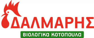 ΚΟΤΟΠΟΥΛΑ ΔΑΛΜΑΡΗΣ – ΔΑΛΜΑΡΗΣ Α.Ε – ΠΤΗΝΟΤΡΟΦΕΙΑ ΣΦΑΓΕΙΑ – ΤΡΙΠΟΛΗ ΑΡΚΑΔΙΑ