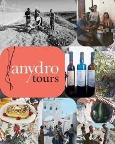 ANYDRO TOURS – ΞΕΝΑΓΗΣΕΙΣ ΕΚΔΡΟΜΕΣ ΤΑΞΙΔΙΩΤΙΚΟ ΤΟΥΡΙΣΤΙΚΟ ΓΡΑΦΕΙΟ – ΣΑΝΤΟΡΙΝΗ ΚΥΚΛΑΔΕΣ