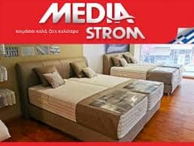 ΒΑΓΓΕΛΑΤΟΥ ΠΑΝΩΡΑΙΑ – MEDIA STROM – ΣΤΡΩΜΑΤΑ – ΚΑΤΩ ΠΑΤΗΣΙΑ ΑΘΗΝΑ ΑΤΤΙΚΗ