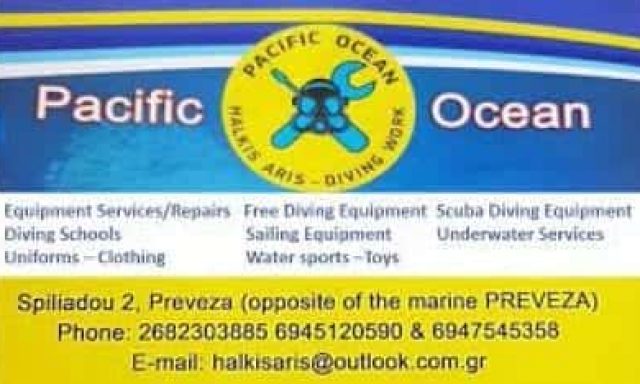 ΧΑΛΚΗΣ ΑΡΙΣΤΕΙΔΗΣ – PACIFIC OCEAN – ΚΑΤΑΔΥΤΙΚΕΣ ΕΡΓΑΣΙΕΣ-ΚΑΤΑΔΥΣΕΙΣ-ΕΜΠΟΡΙΑ ΚΑΤΑΔΥΤΙΚΟΥ & ΝΑΥΤΙΛΙΑΚΟΥ ΕΞΟΠΛΙΣΜΟΥ-ΚΑΤΑΔΥΤΙΚΟ ΚΕΝΤΡΟ-ΣΧΟΛΗ ΚΑΤΑΔΥΣΕΩΝ ΠΡΕΒΕΖΑ